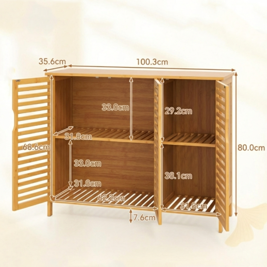 Wooden Storage Cabinet